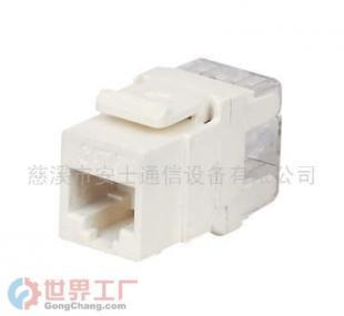 AS-KEY-D8模塊批發指南 價格、廠家與全球采購平臺解析