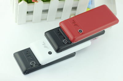 核動(dòng)能A500手機(jī) 集多功能于一體的通訊利器